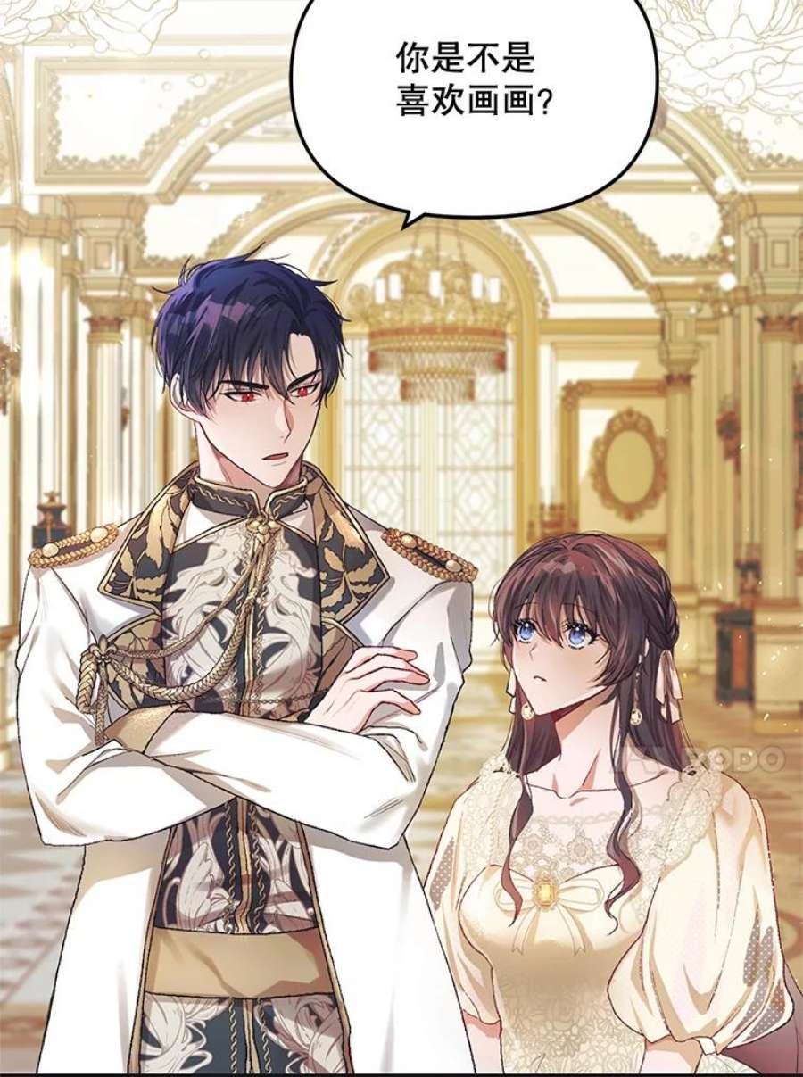 配角时间有限10.对话