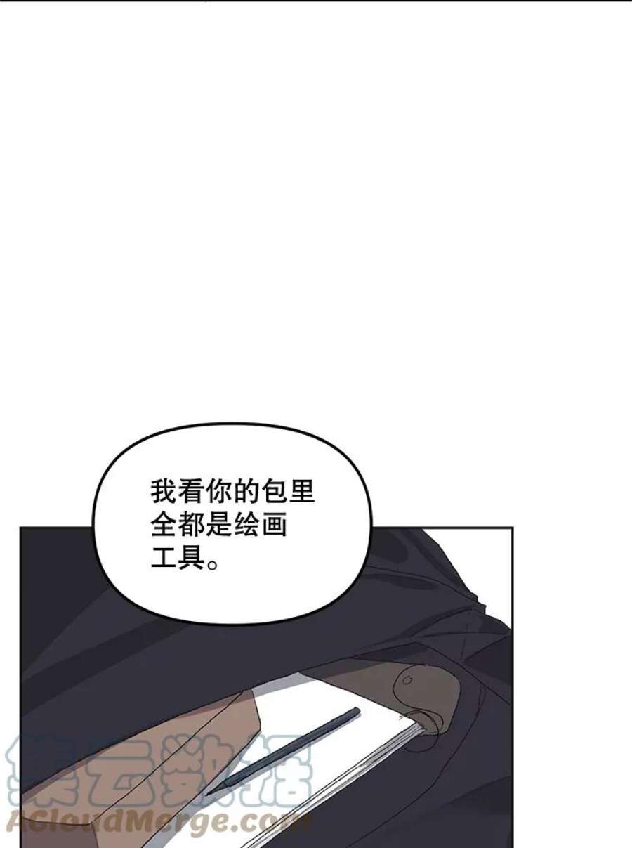 配角时间有限10.对话