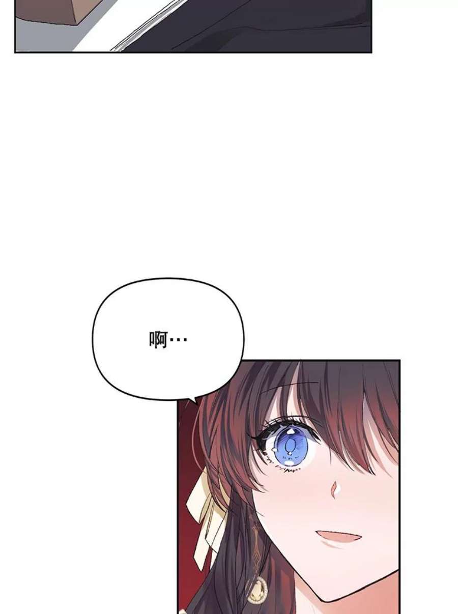 配角时间有限10.对话