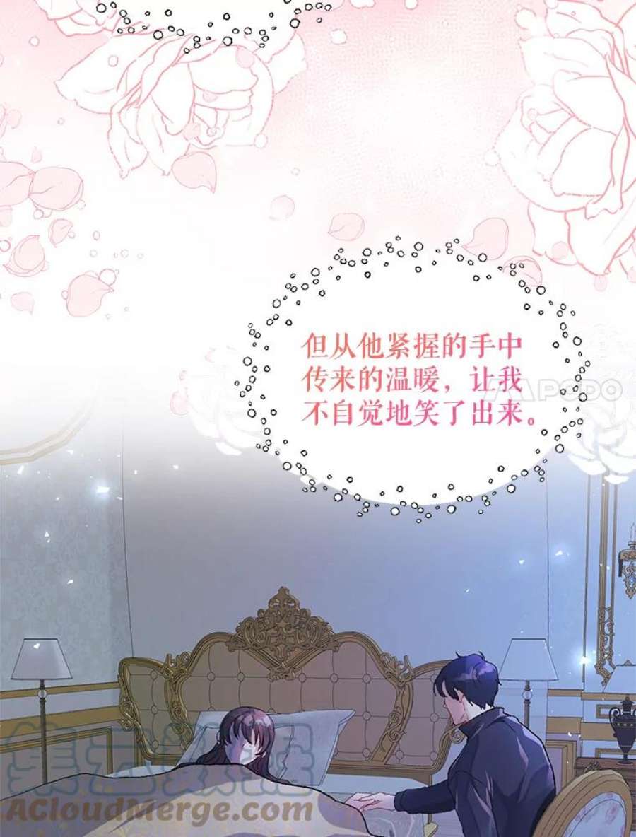 配角时间有限10.对话