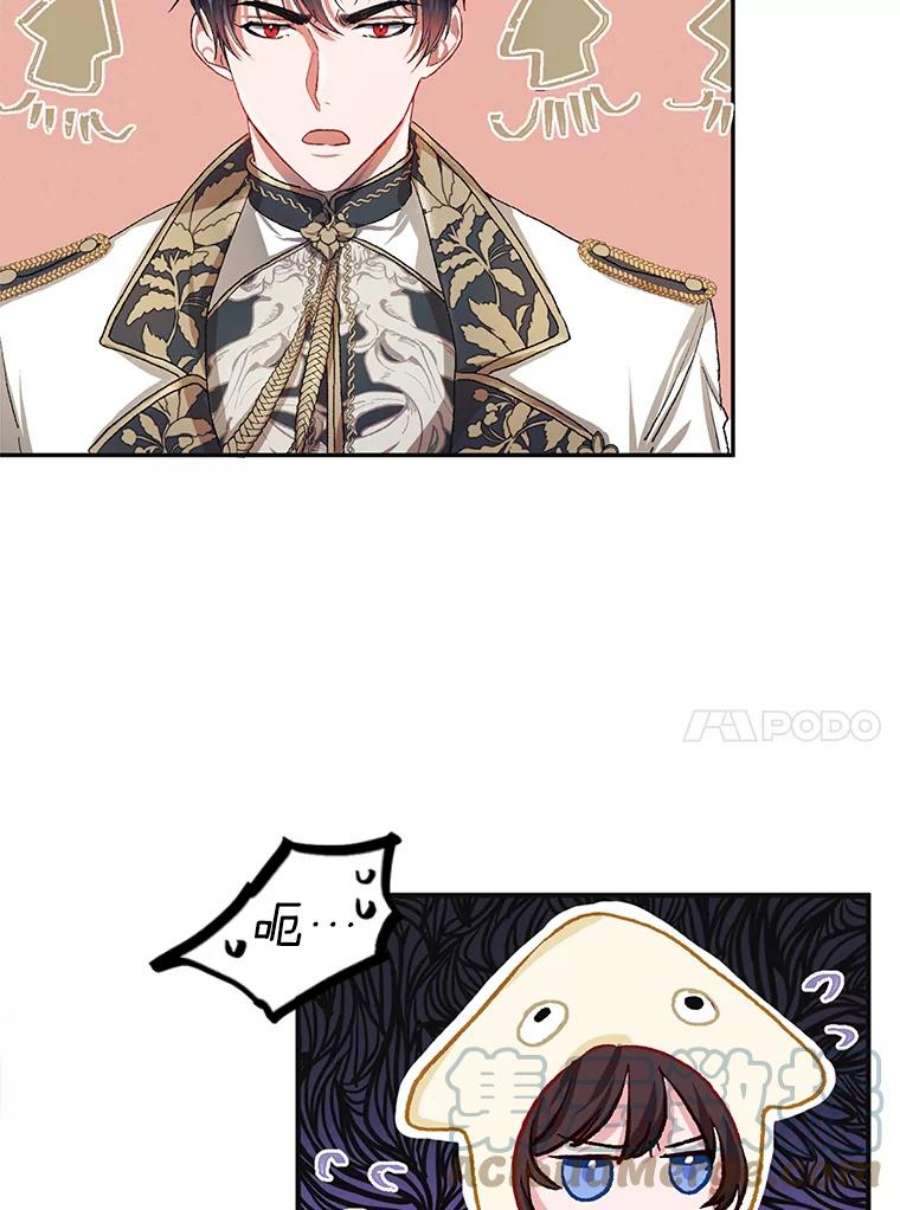 配角时间有限10.对话