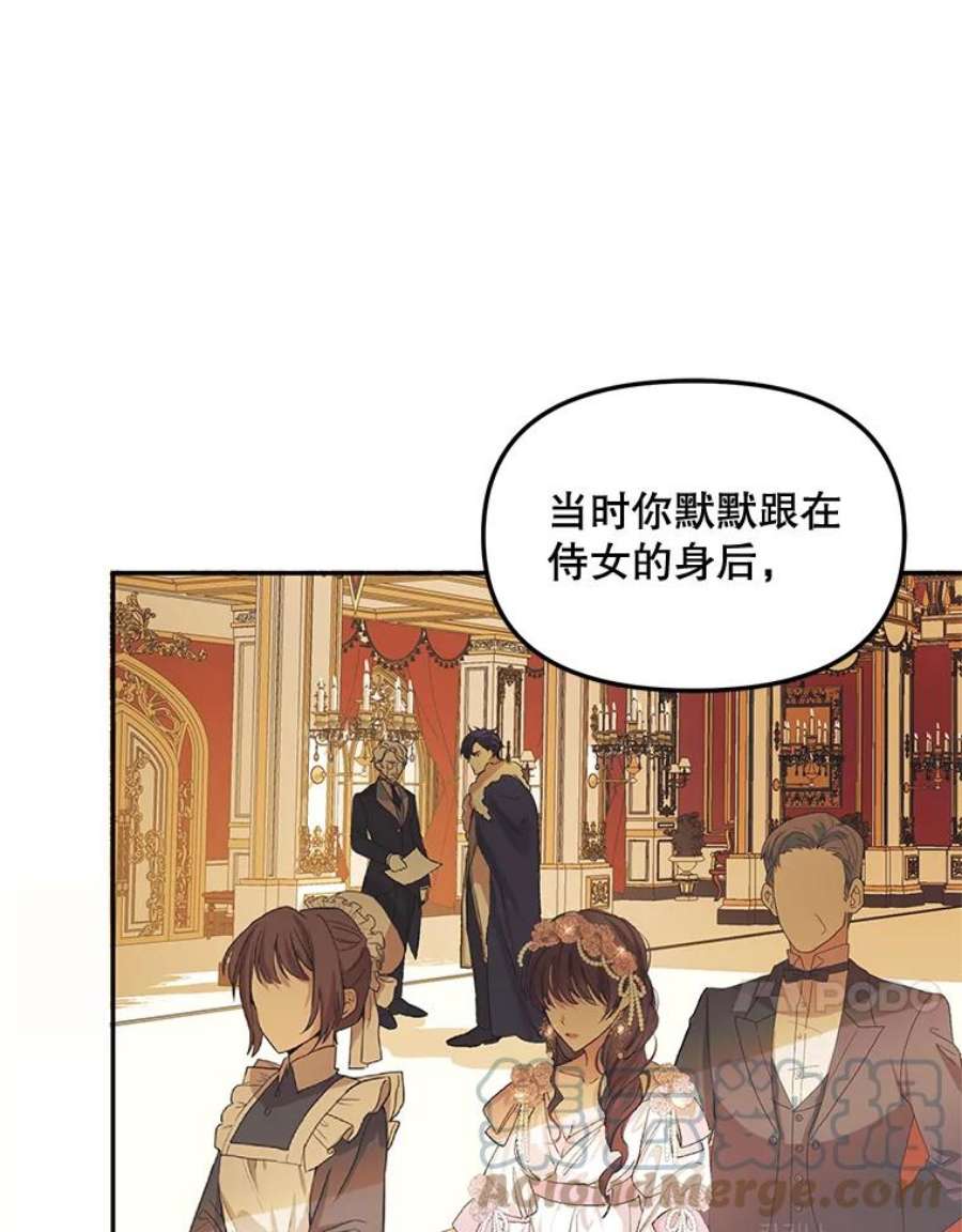 配角时间有限10.对话