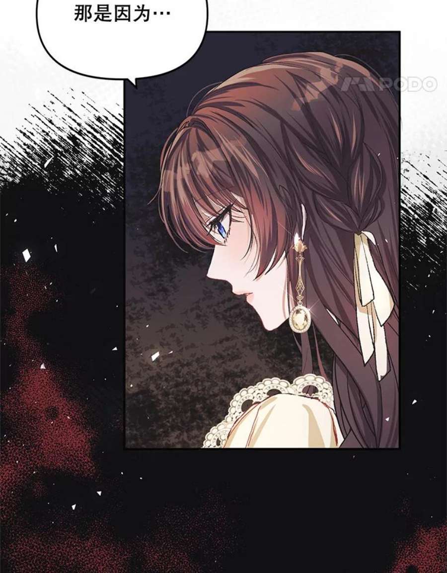 配角时间有限10.对话