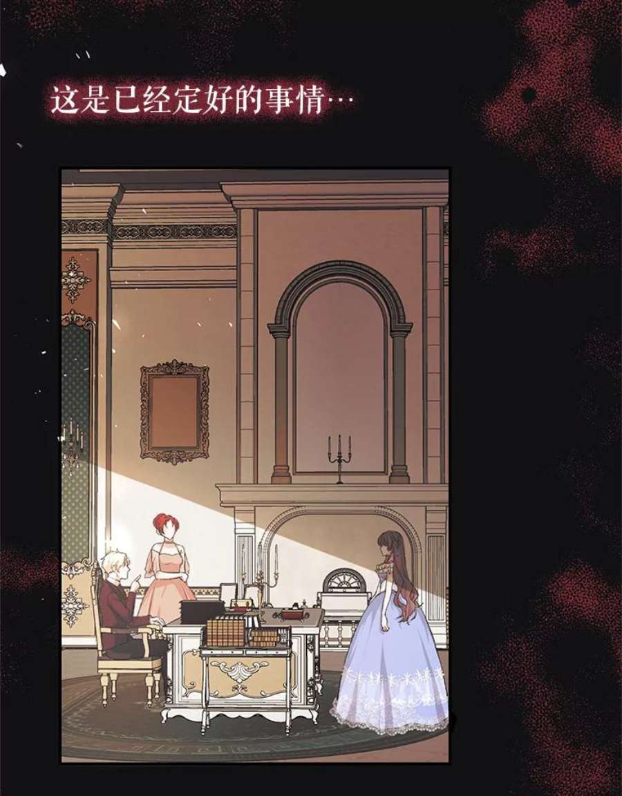 配角时间有限10.对话