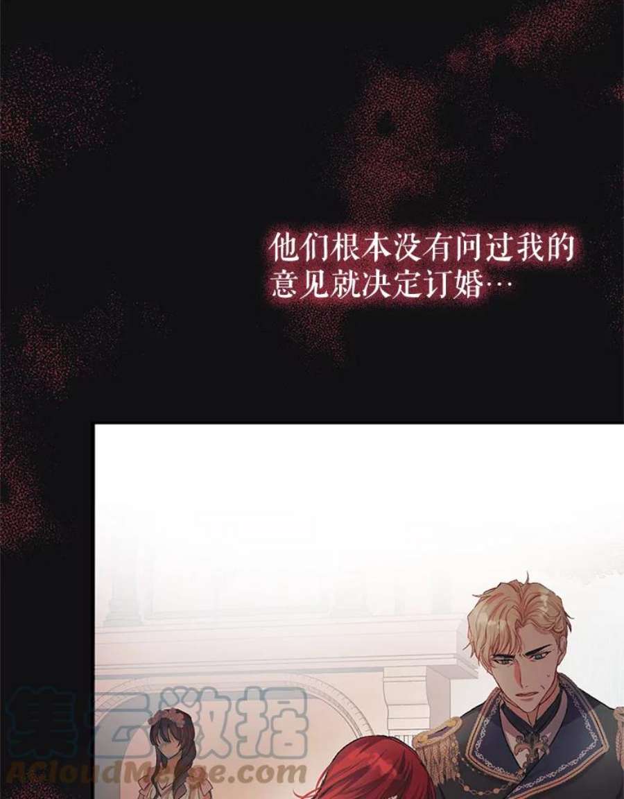 配角时间有限10.对话