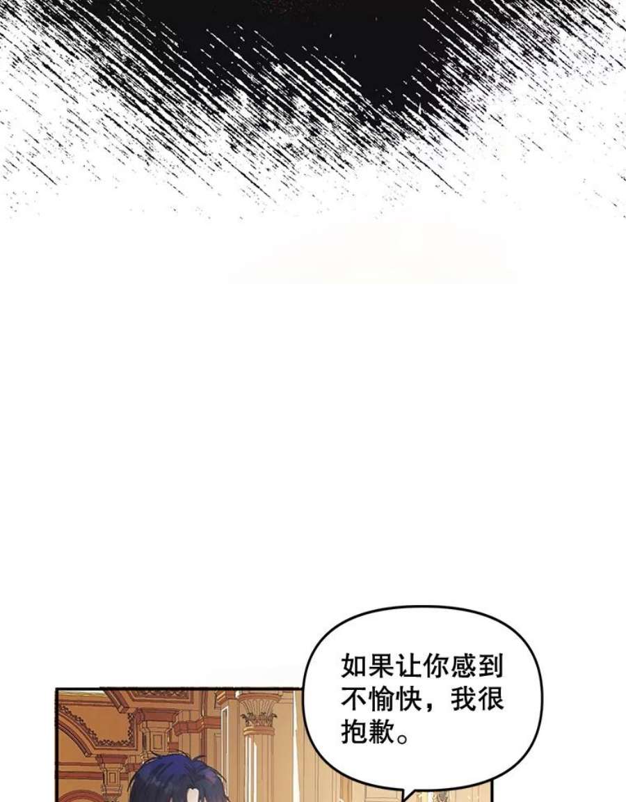 配角时间有限10.对话