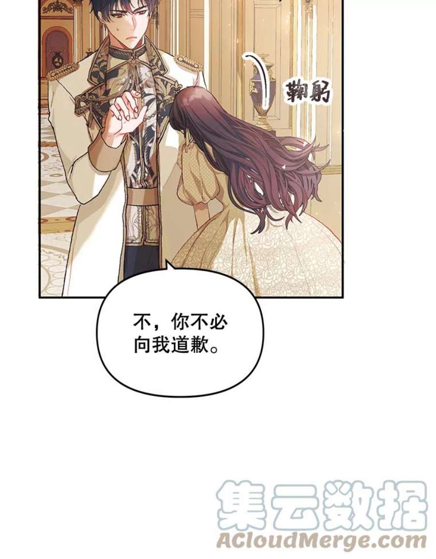 配角时间有限10.对话