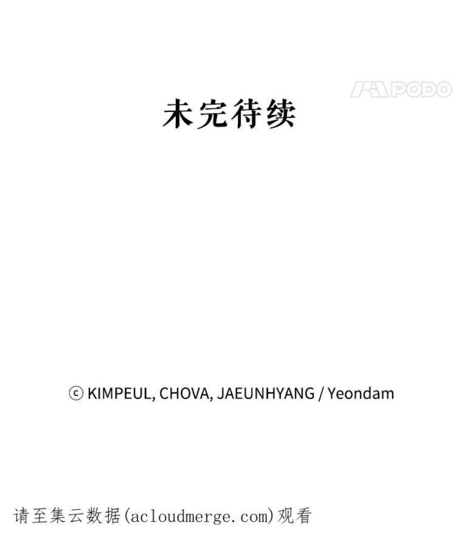 配角时间有限10.对话