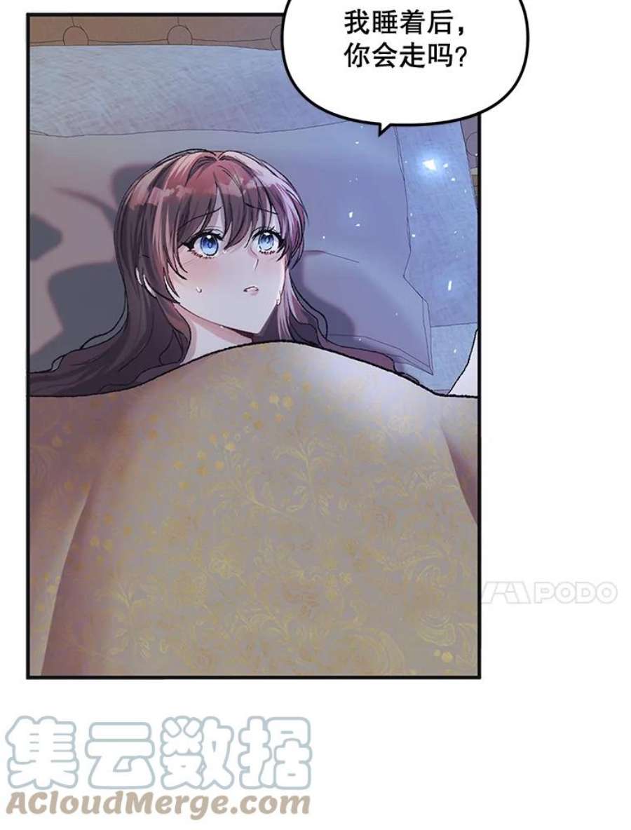 配角时间有限10.对话