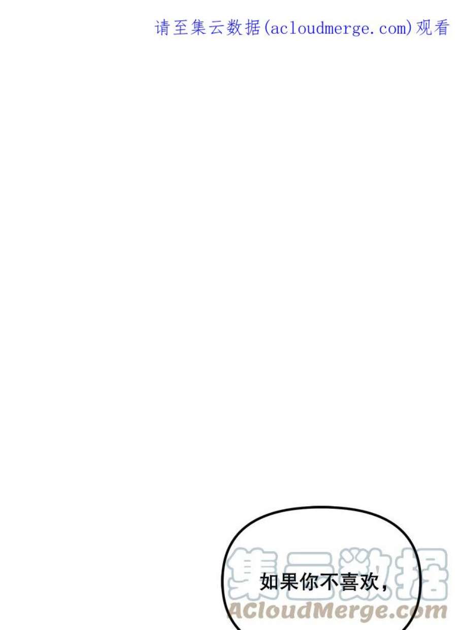 配角时间有限11.在屋顶画画