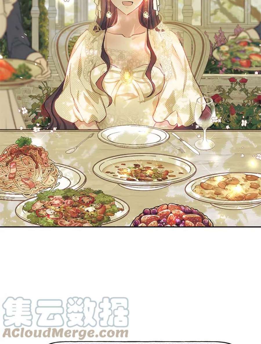 配角时间有限11.在屋顶画画