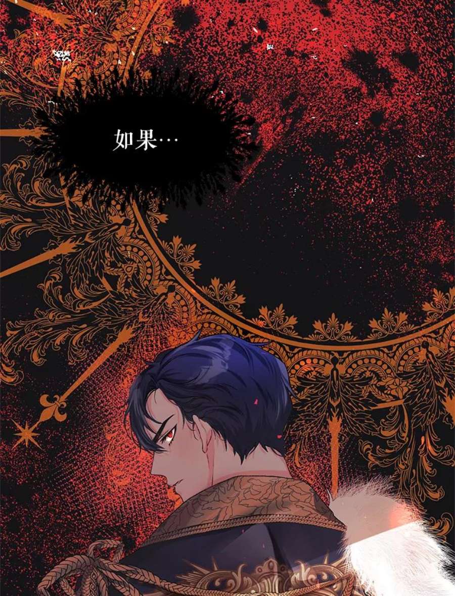 配角时间有限11.在屋顶画画