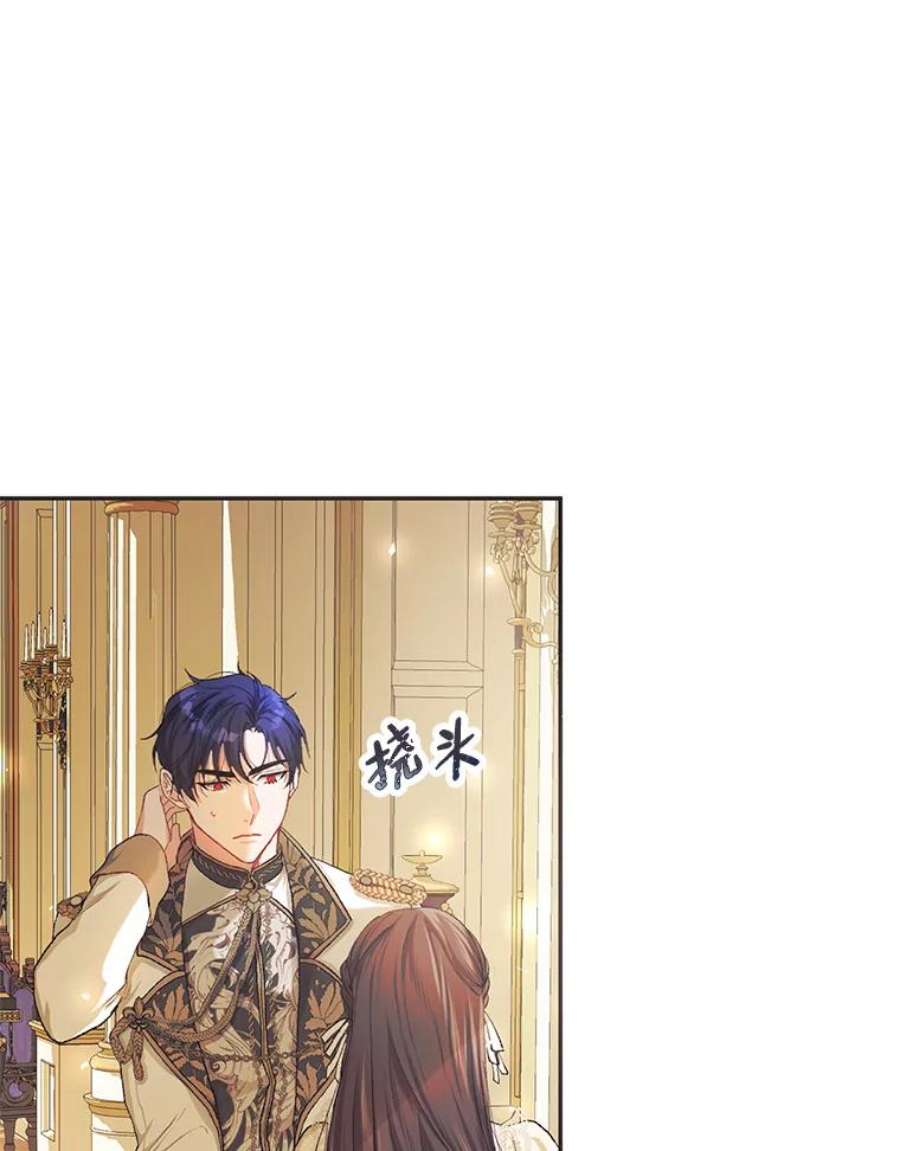 配角时间有限11.在屋顶画画