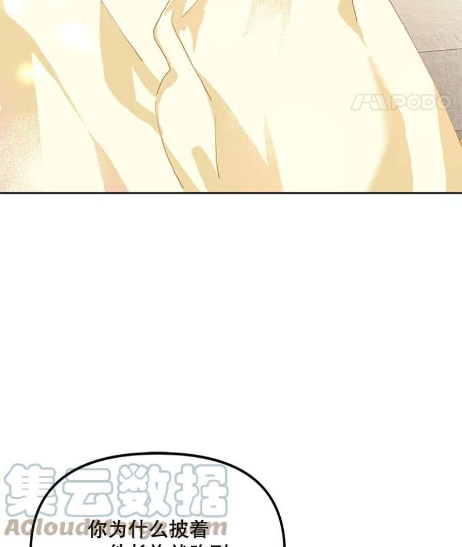 配角时间有限11.在屋顶画画