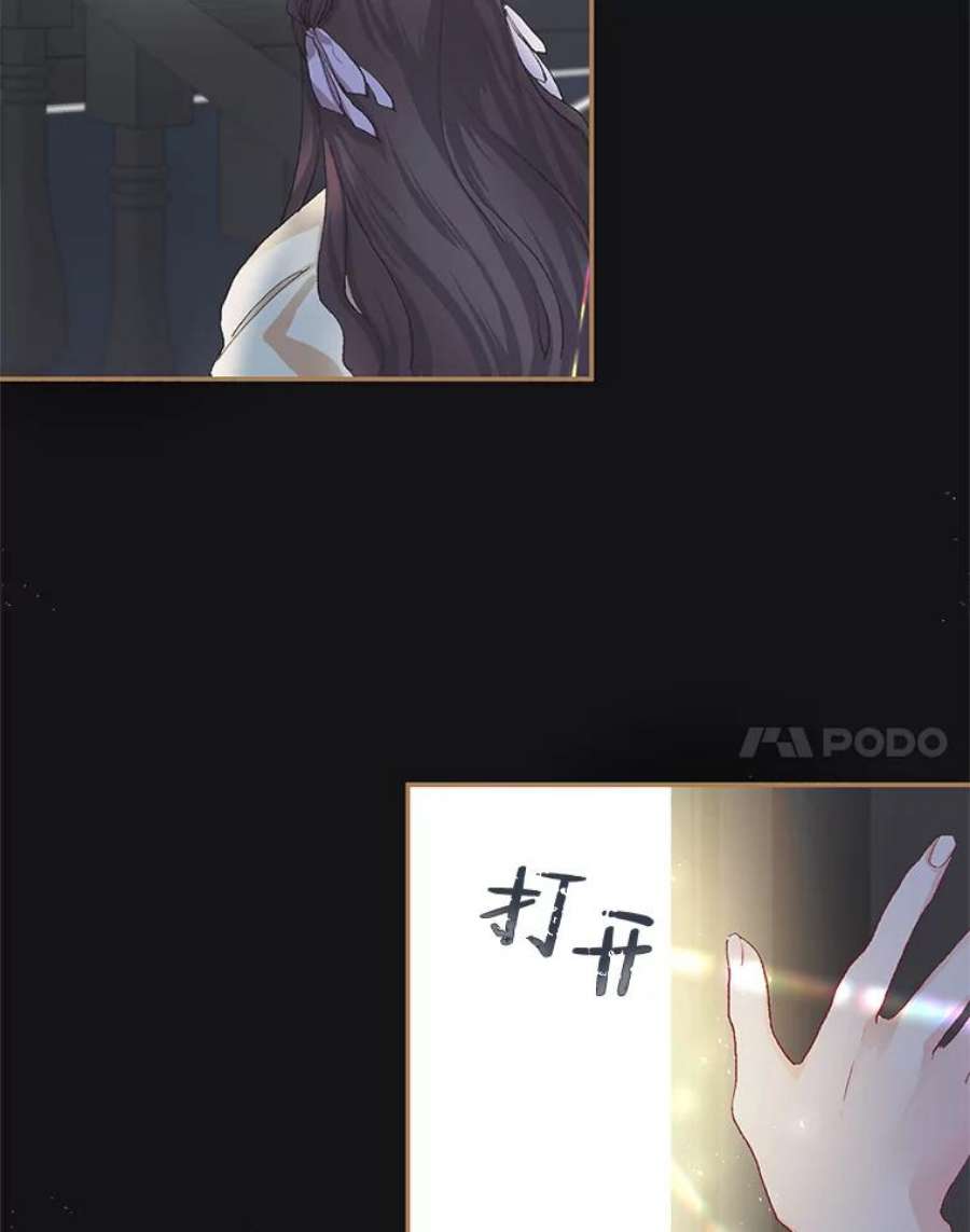 配角时间有限11.在屋顶画画