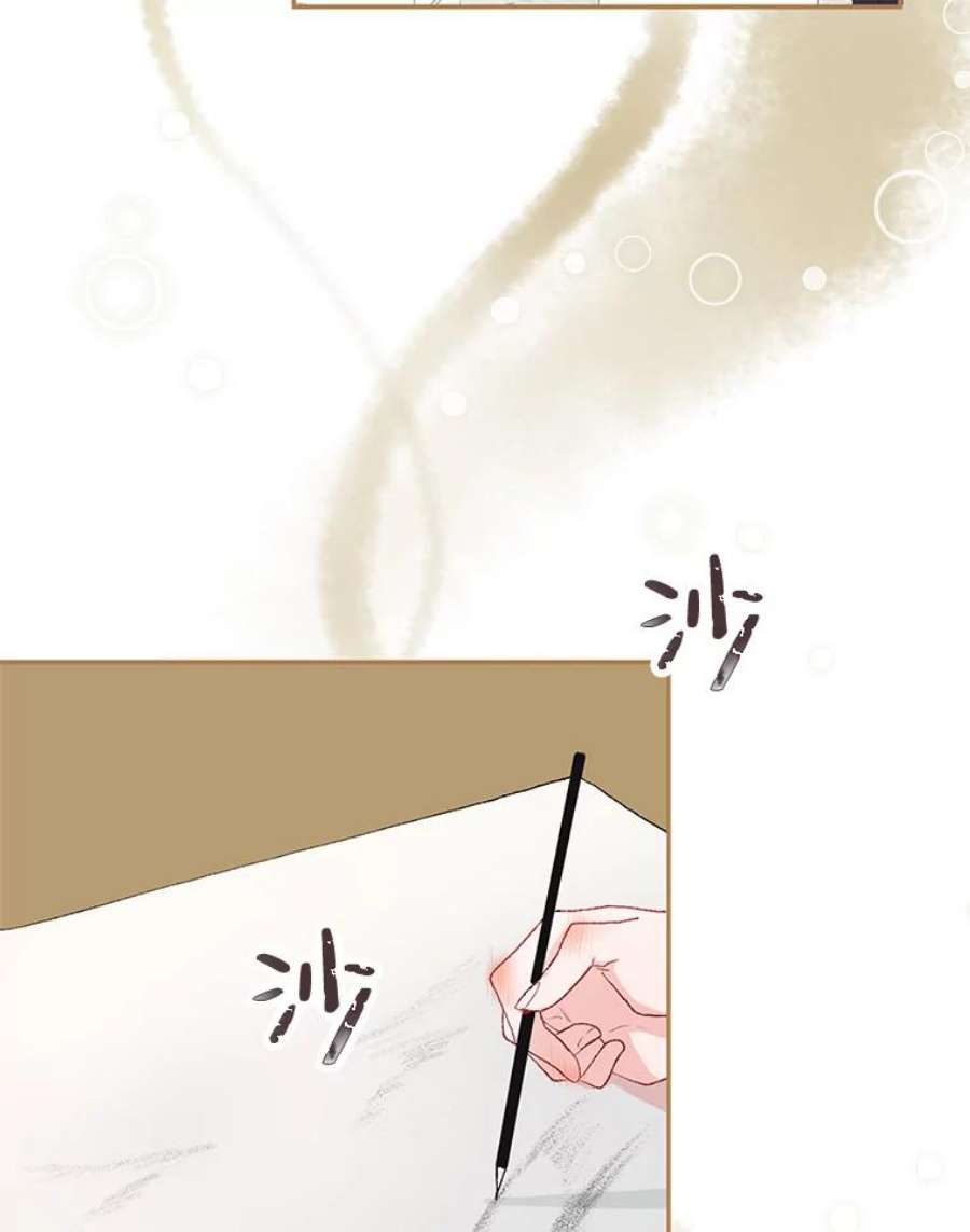 配角时间有限11.在屋顶画画