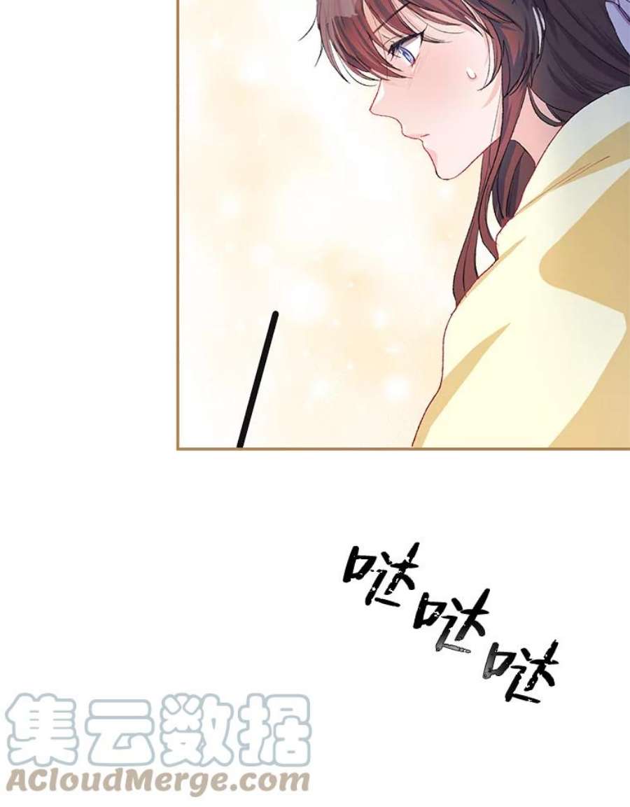 配角时间有限11.在屋顶画画