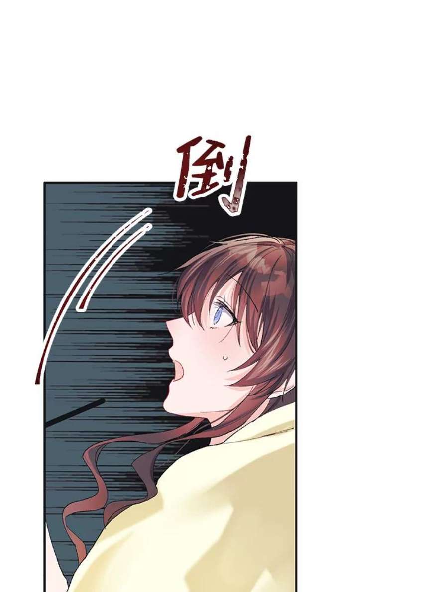 配角时间有限11.在屋顶画画