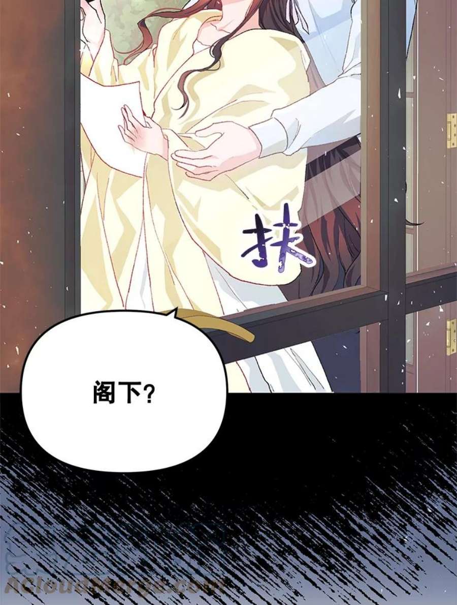 配角时间有限11.在屋顶画画