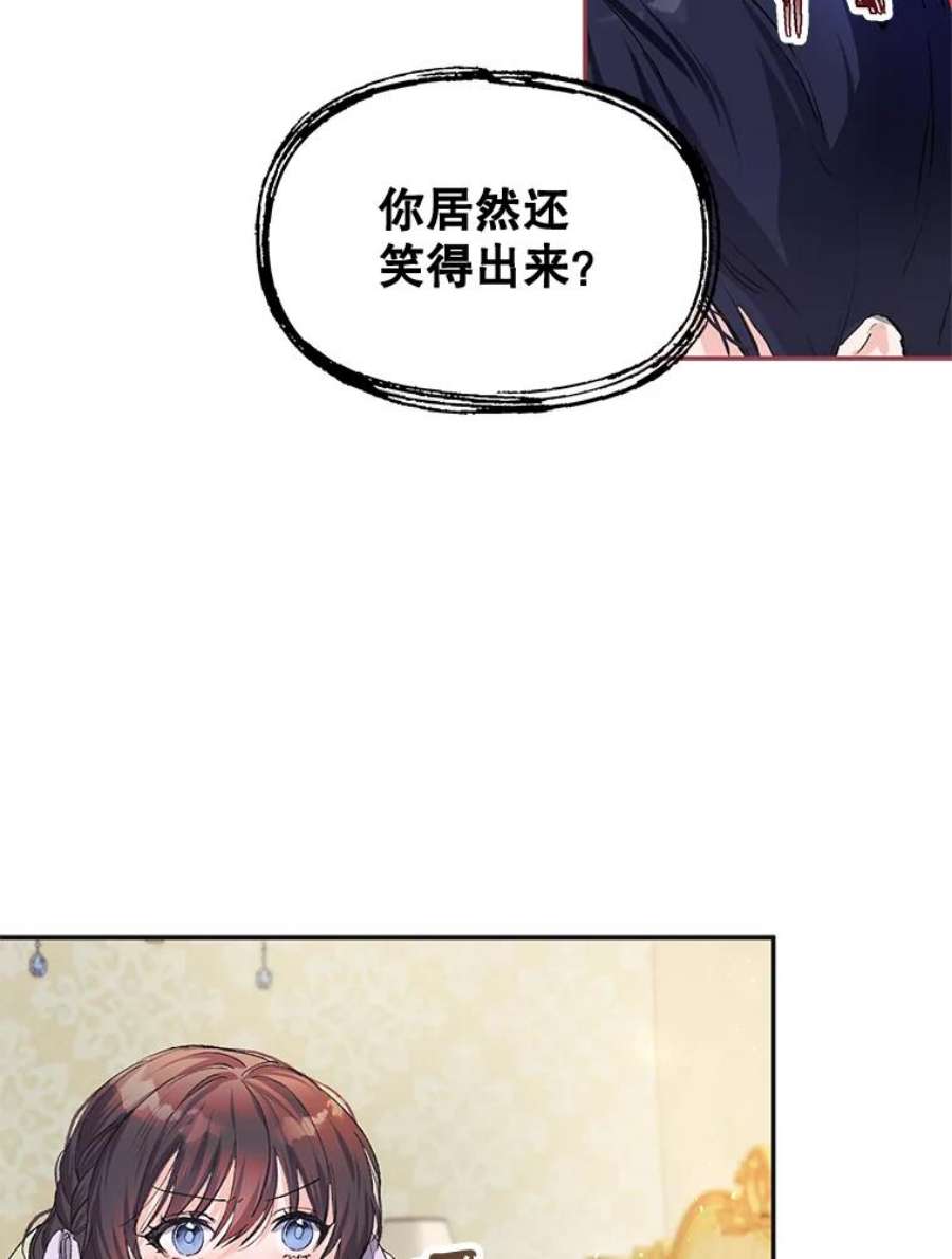 配角时间有限11.在屋顶画画