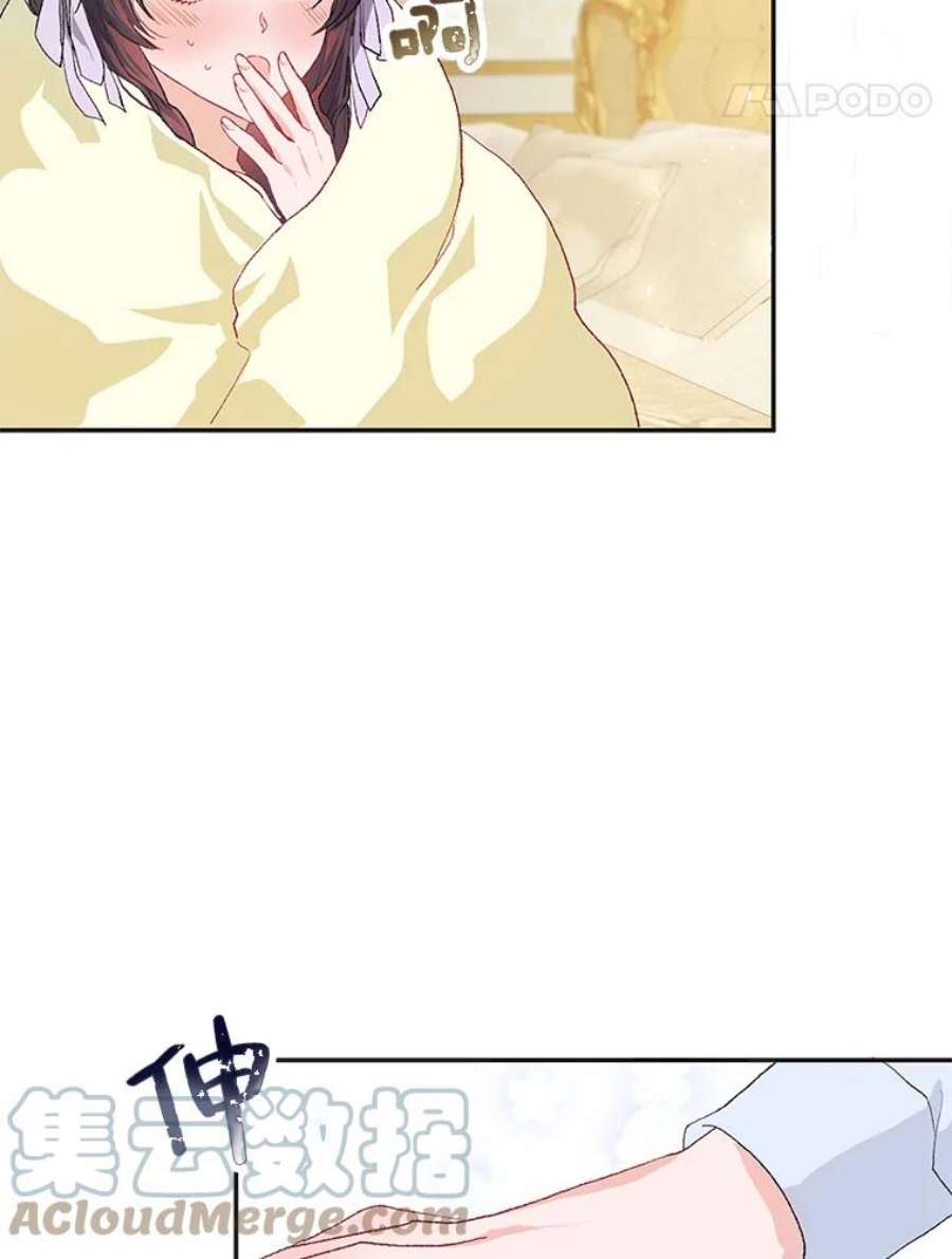 配角时间有限11.在屋顶画画