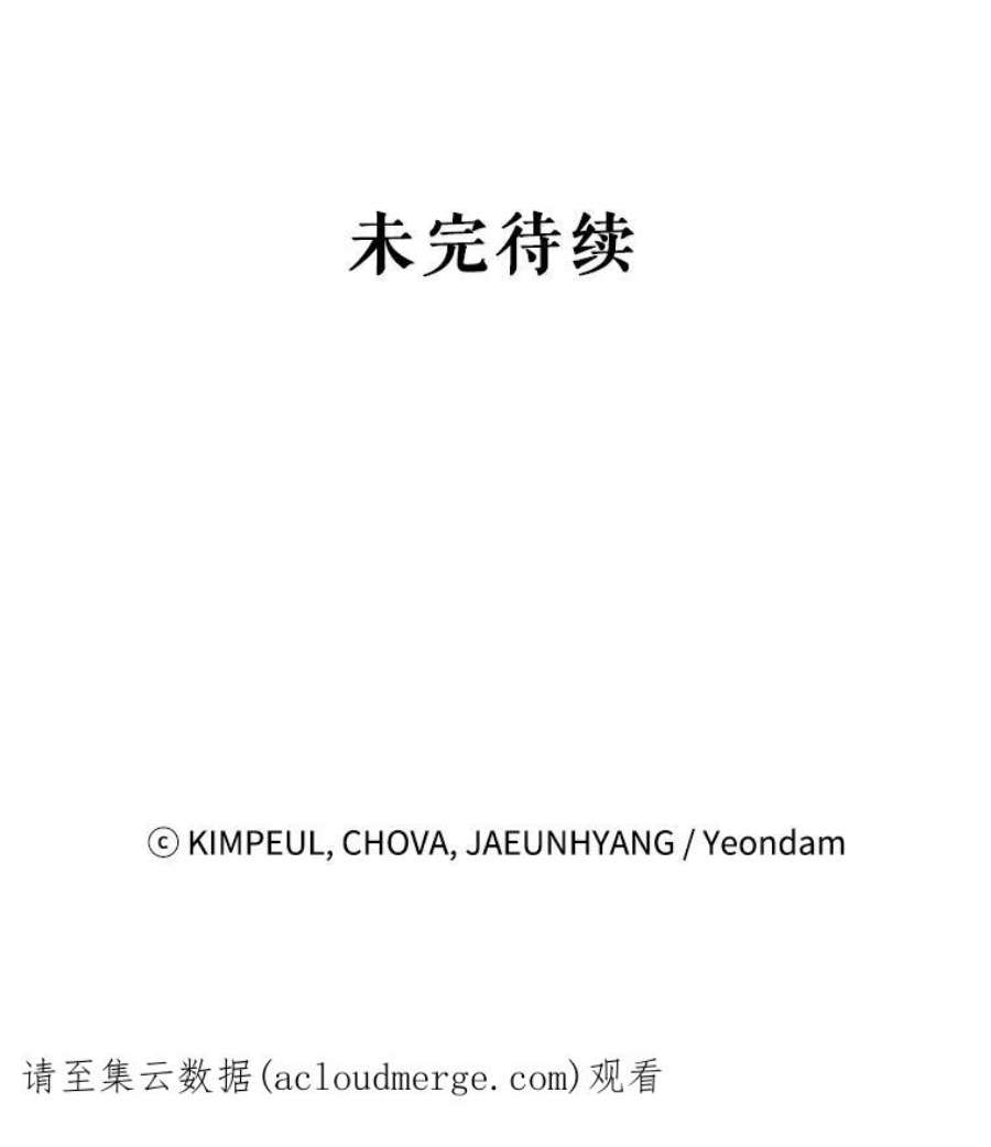 配角时间有限11.在屋顶画画