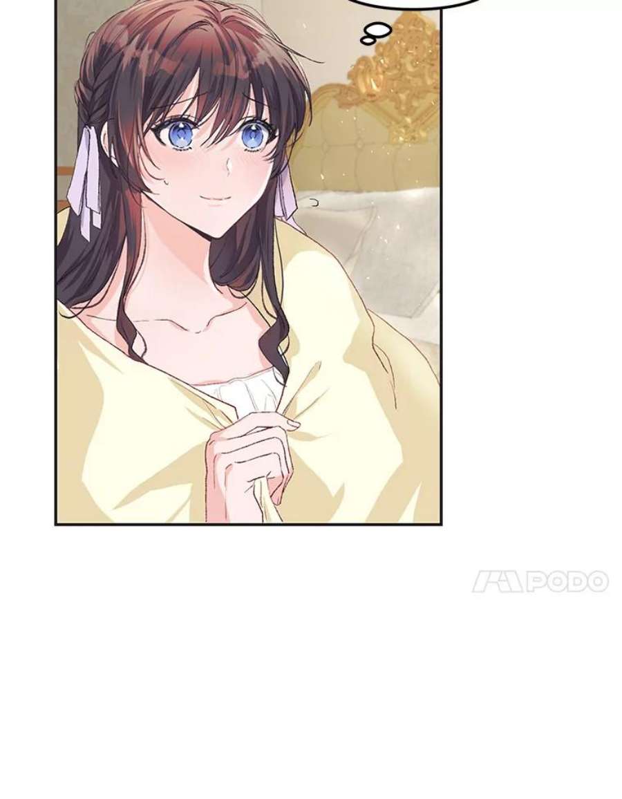 配角时间有限12.艺术病