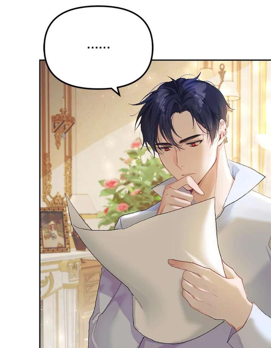 配角时间有限12.艺术病