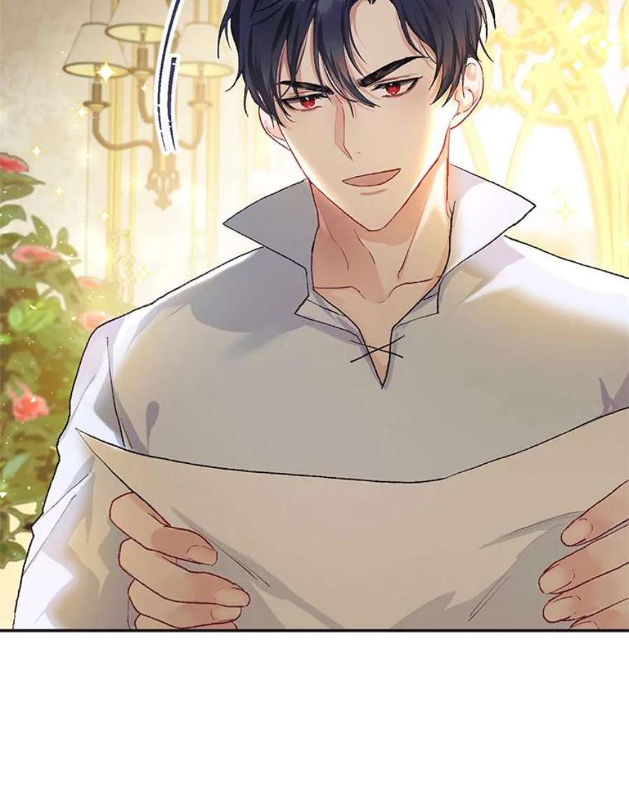 配角时间有限12.艺术病