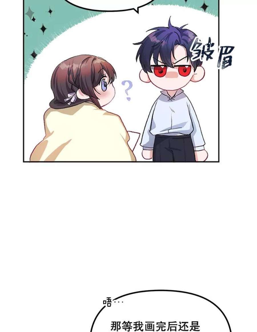 配角时间有限12.艺术病