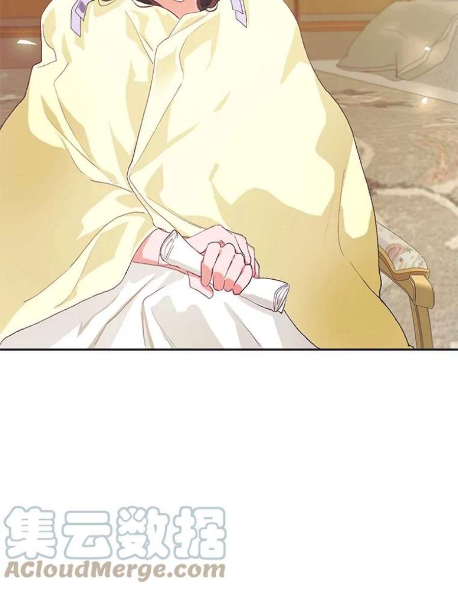 配角时间有限12.艺术病