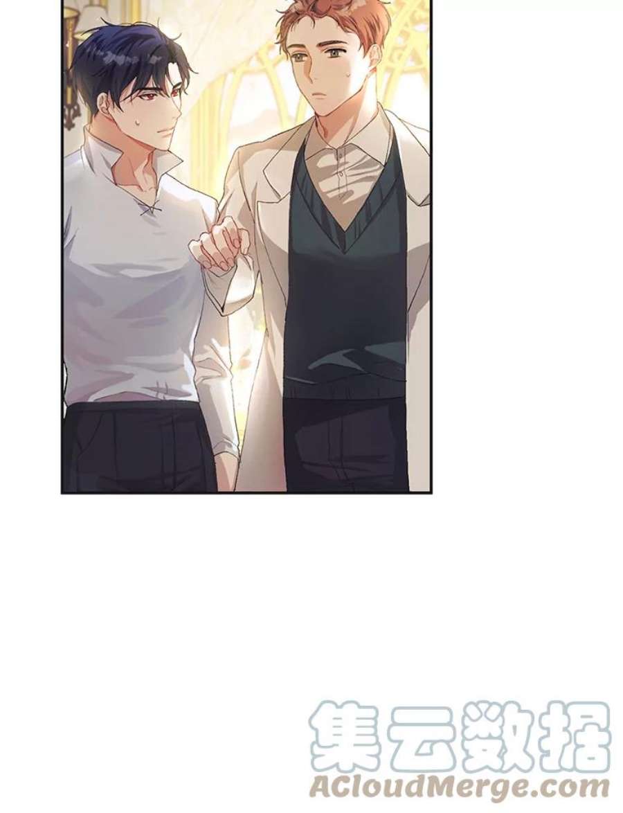 配角时间有限12.艺术病