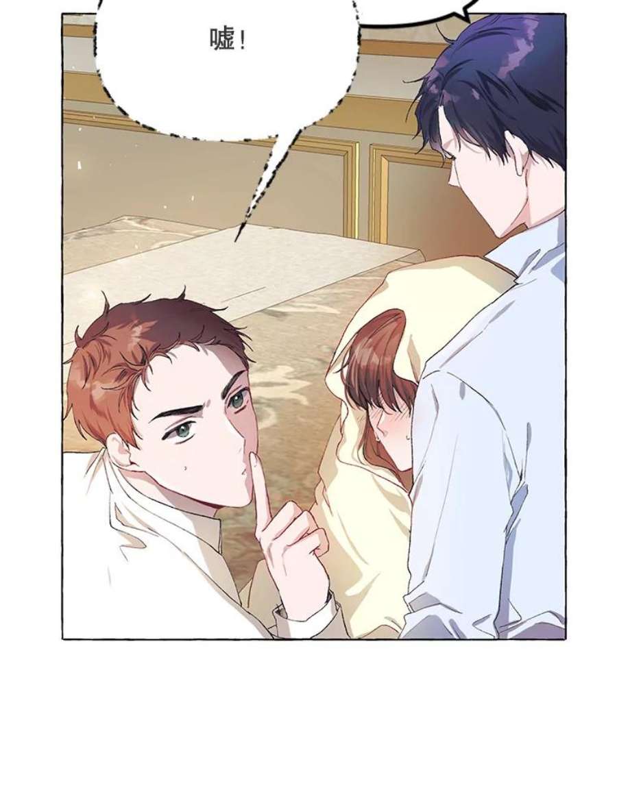 配角时间有限12.艺术病