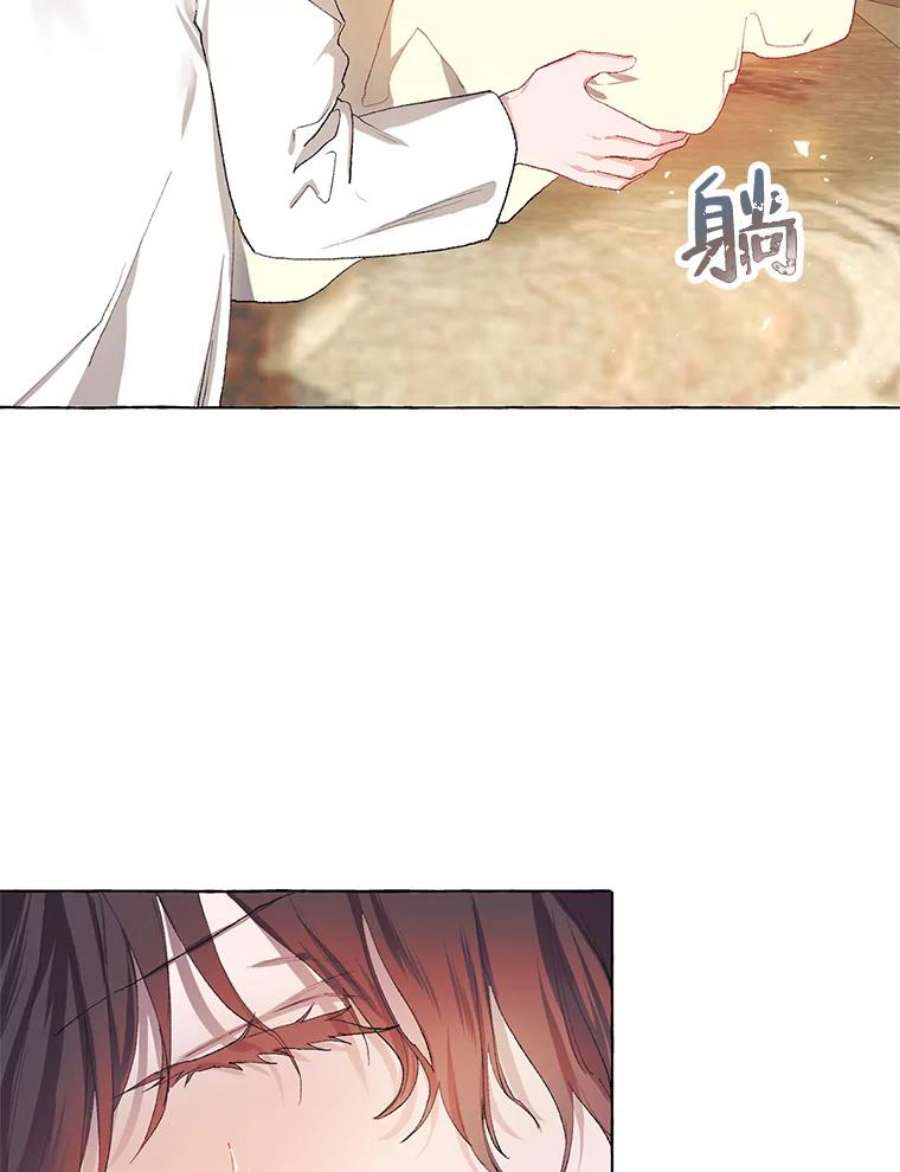 配角时间有限12.艺术病