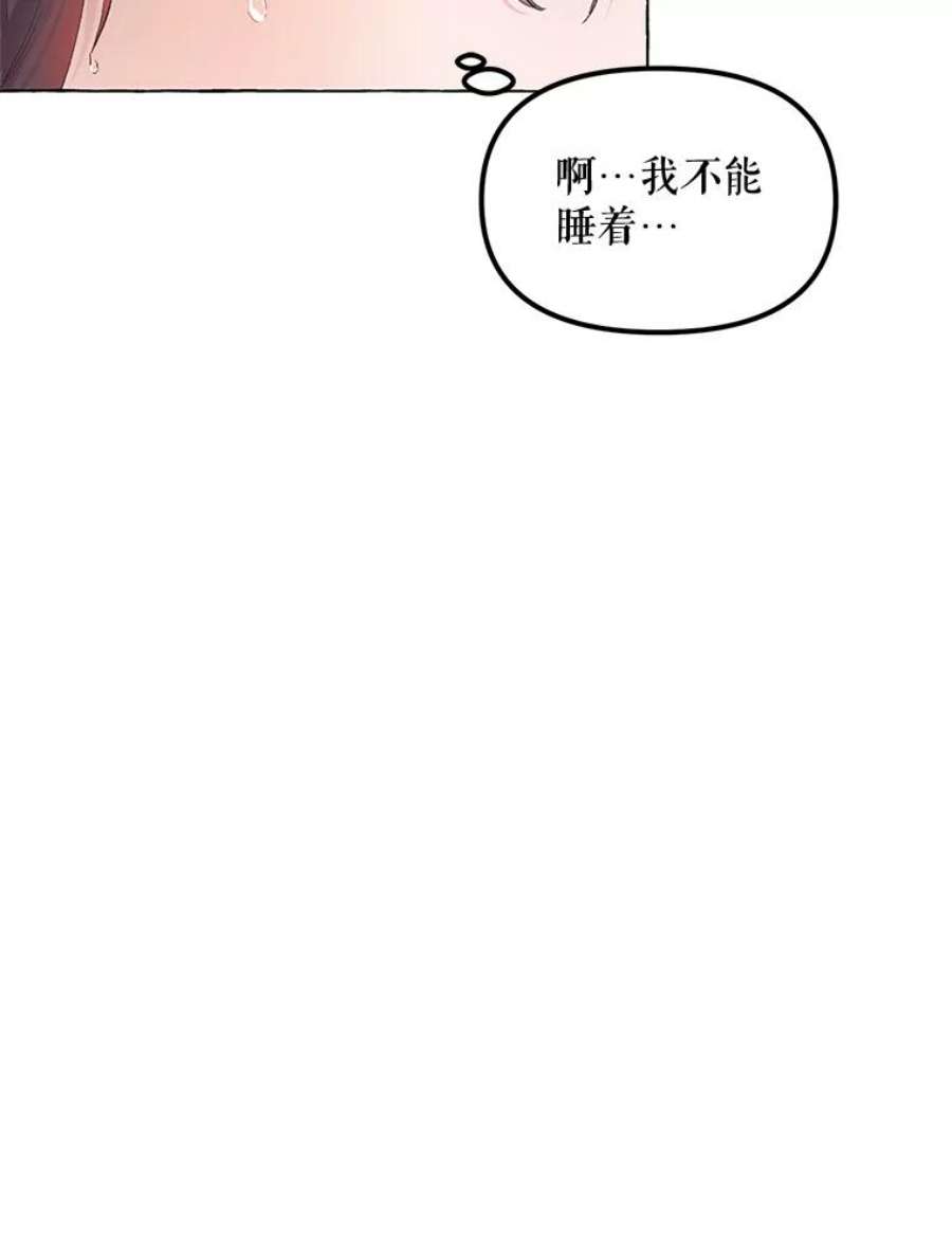 配角时间有限12.艺术病