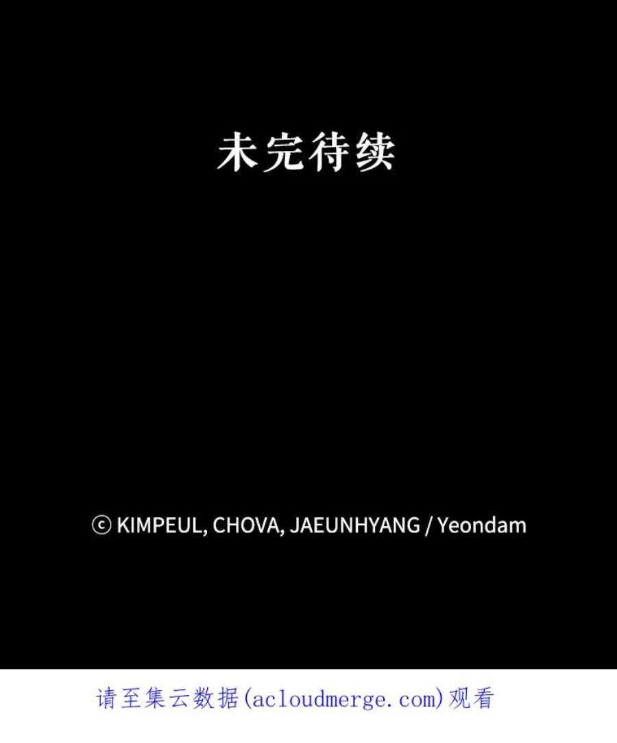 配角时间有限12.艺术病