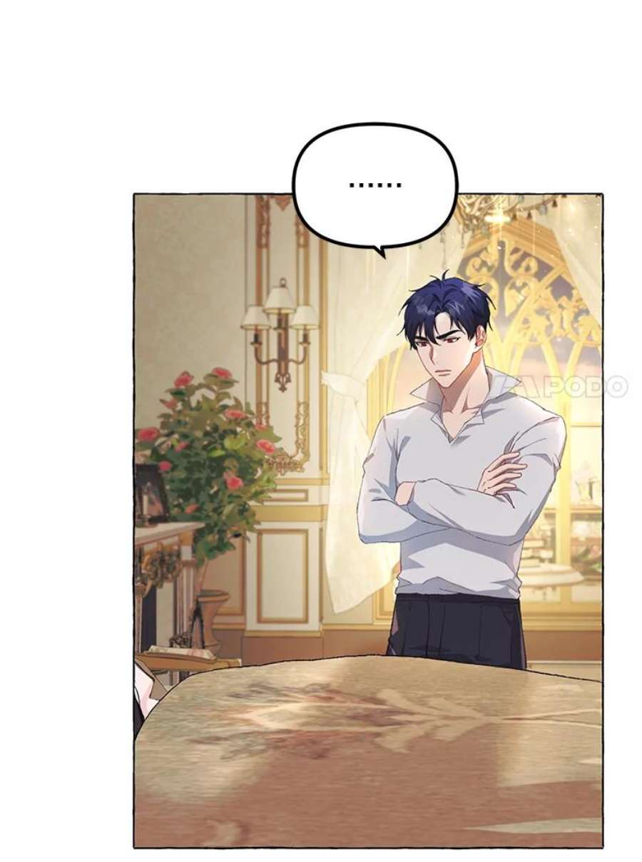 配角时间有限13.前往北部