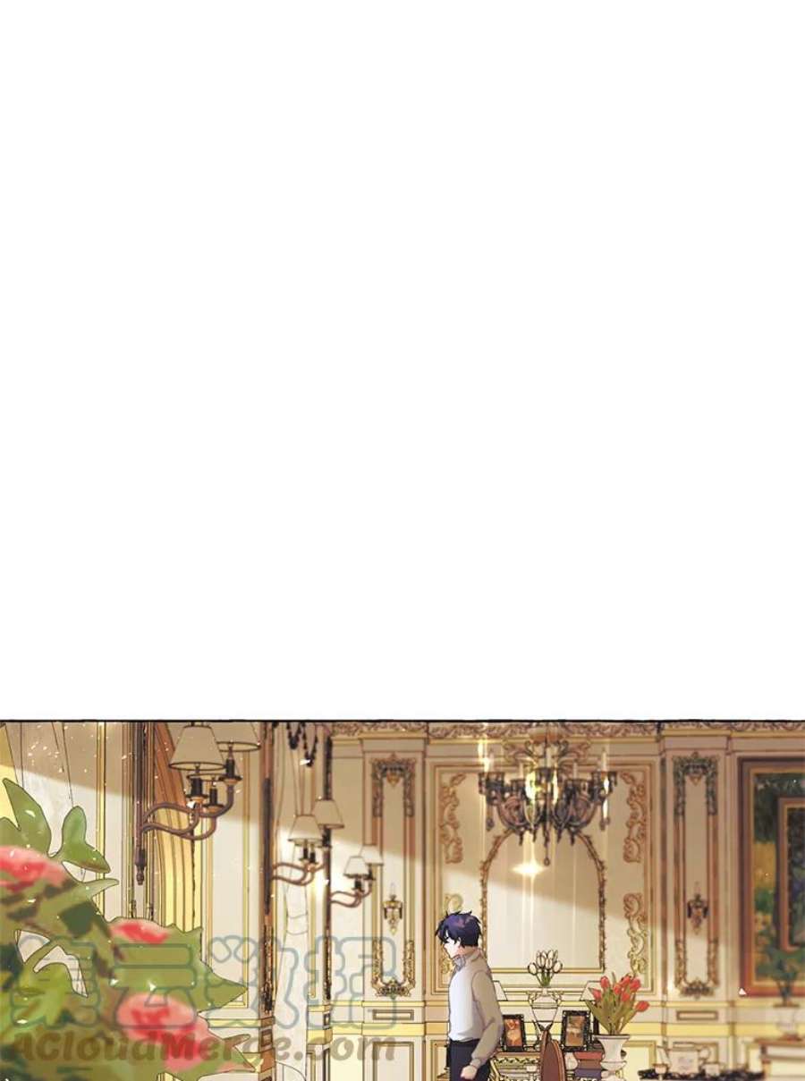 配角时间有限13.前往北部