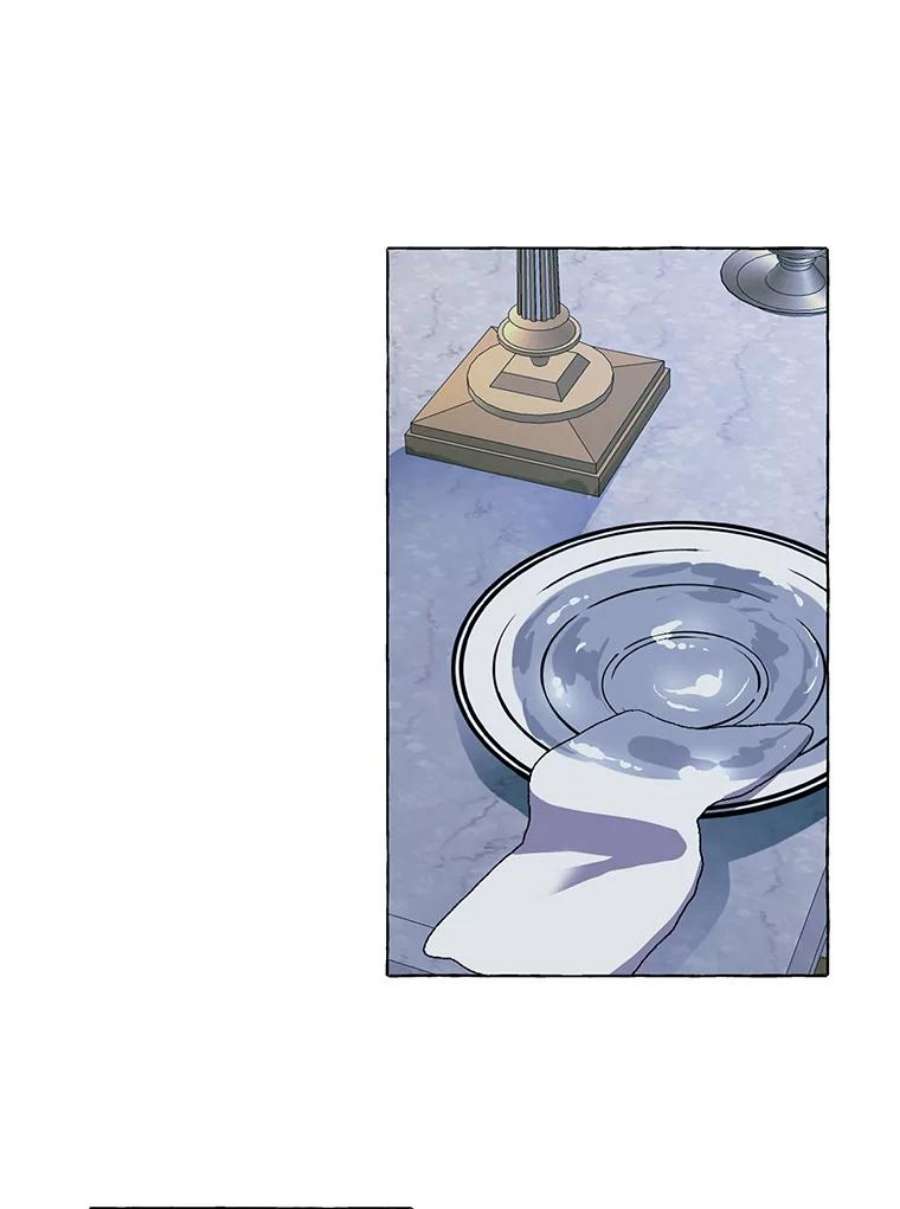 配角时间有限13.前往北部