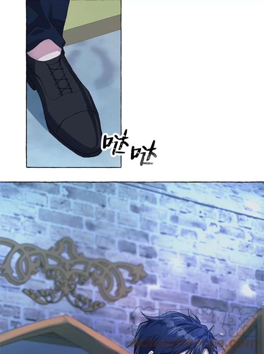 配角时间有限13.前往北部