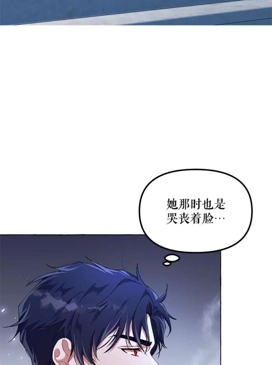 配角时间有限13.前往北部