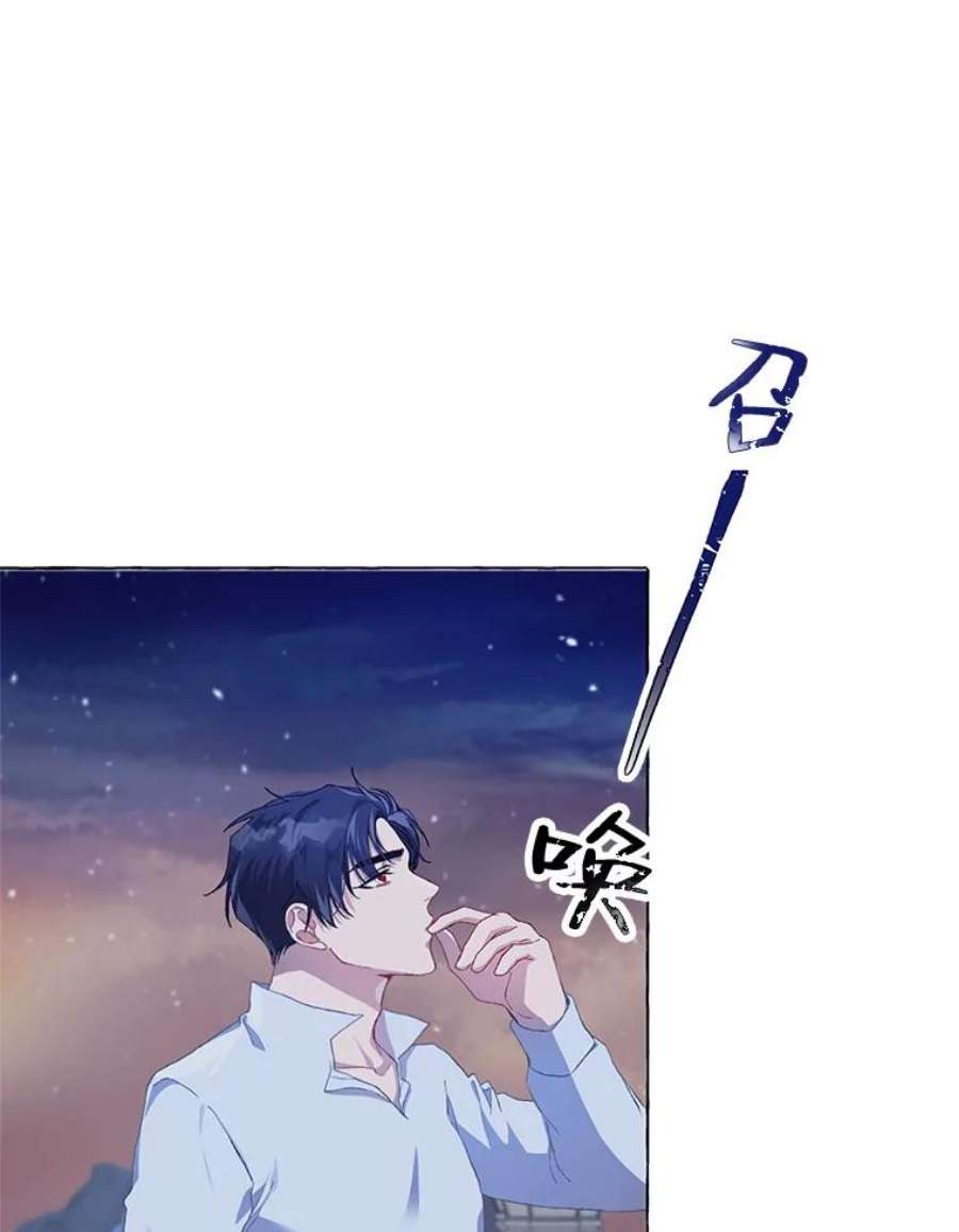 配角时间有限13.前往北部