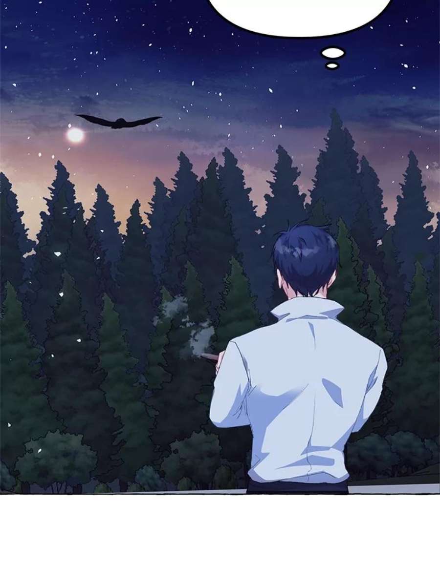 配角时间有限13.前往北部