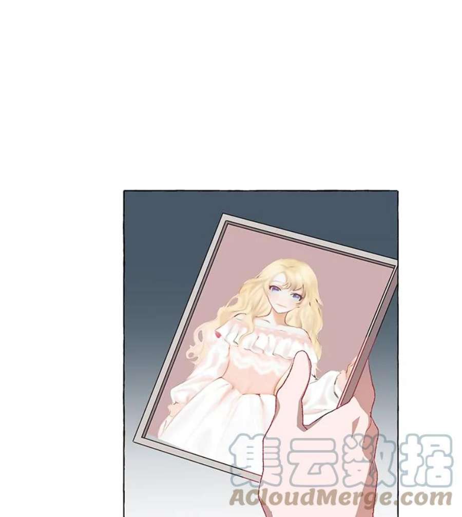 配角时间有限13.前往北部