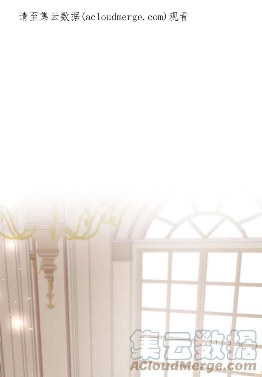 配角时间有限14.离家2个月