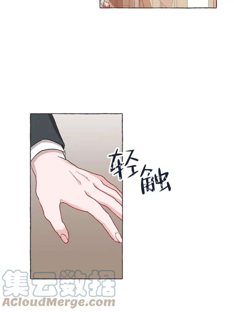 配角时间有限14.离家2个月