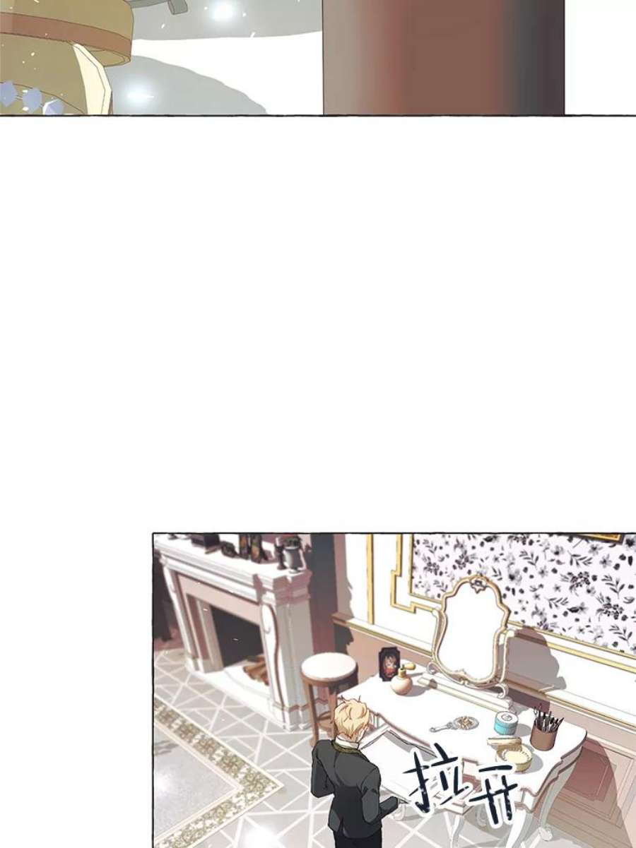 配角时间有限14.离家2个月