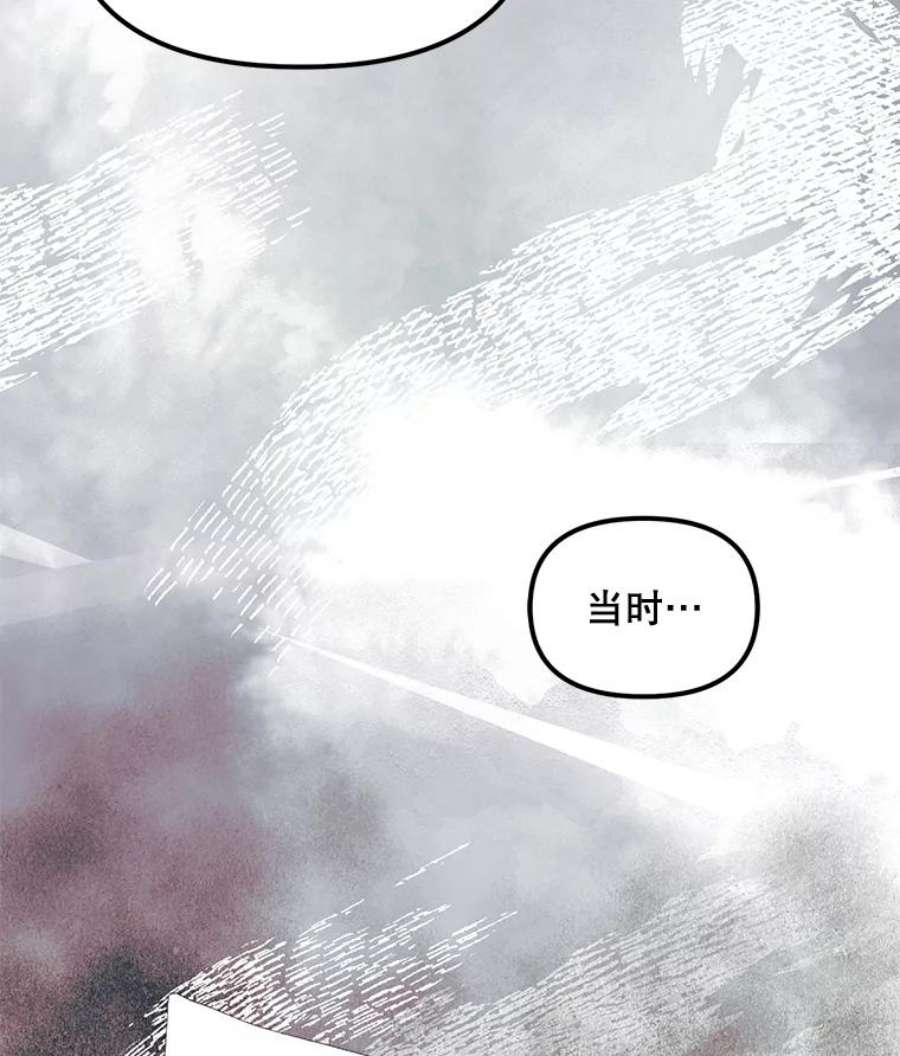 配角时间有限14.离家2个月