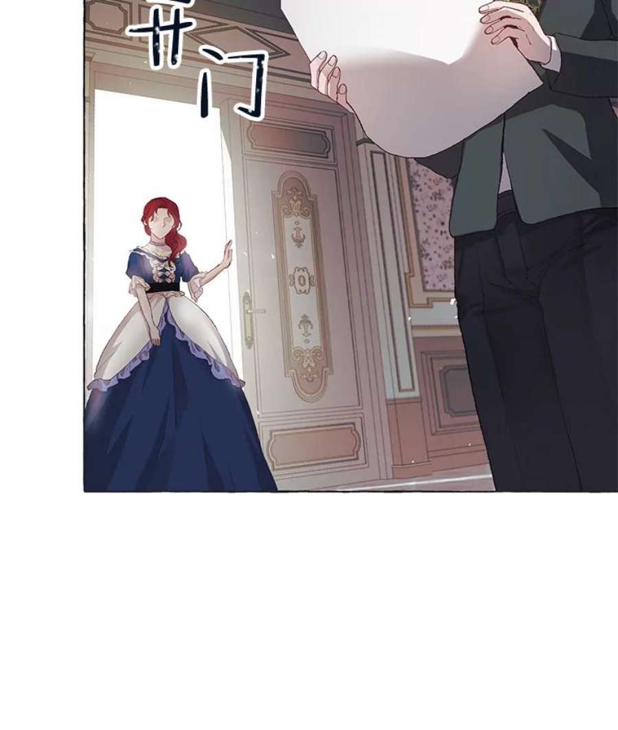 配角时间有限14.离家2个月