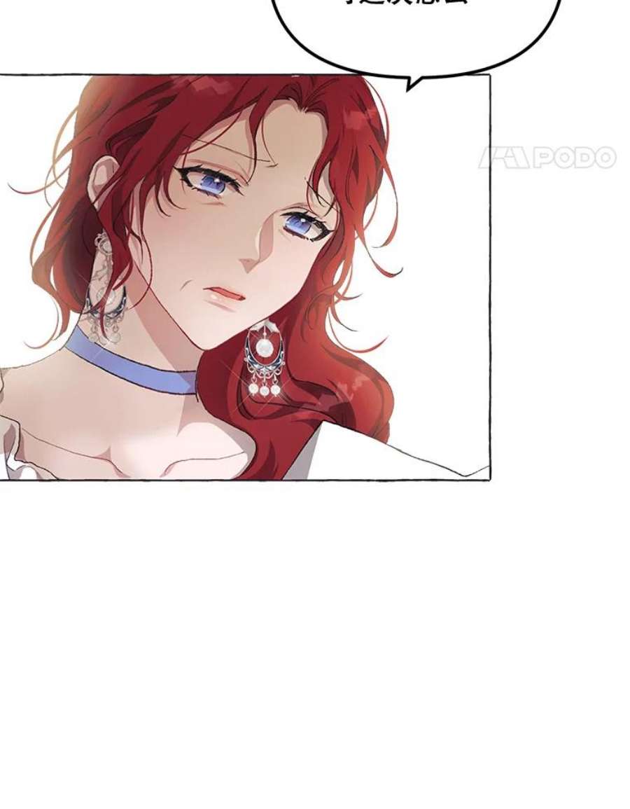 配角时间有限14.离家2个月